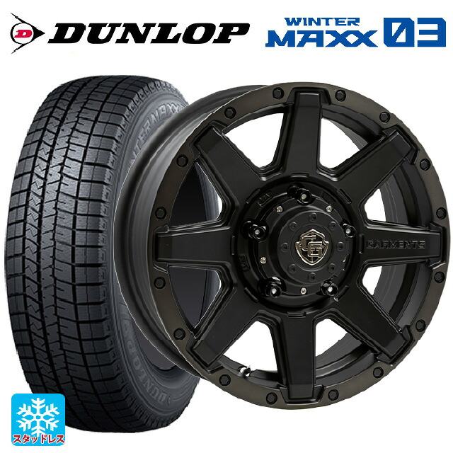 スズキ ジムニーノマド(JC74W)用 215/70R16 100Q ダンロップ ウィンターマックス 03(WM03) ウェッズ クロスオーバー ガーメンツ スタイルU マットブラッククリア 新品スタッドレスタイヤホイール 4本セット