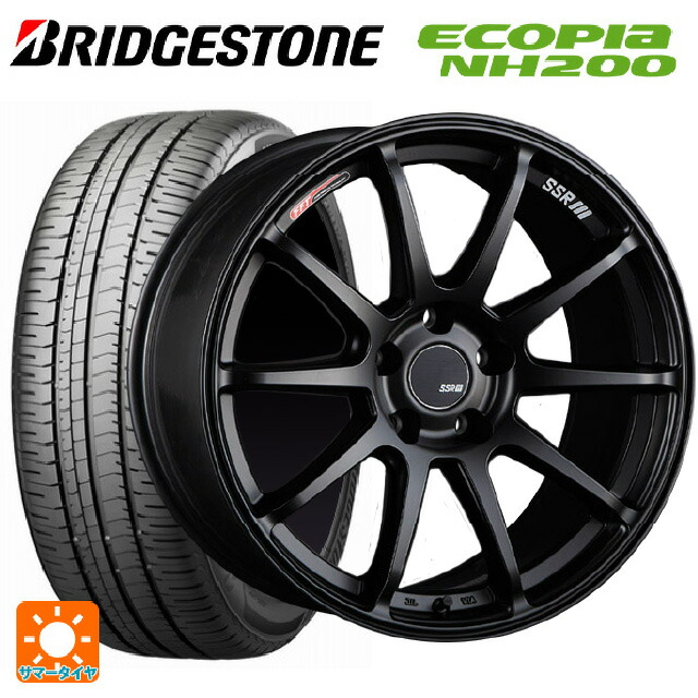 225/55R17 97V ブリヂストン エコピア NH200 正規品 タナベ SSR GT V02 フラットブラック 17-7J 国産車用 サマータイヤホイール4本セット 113,050円