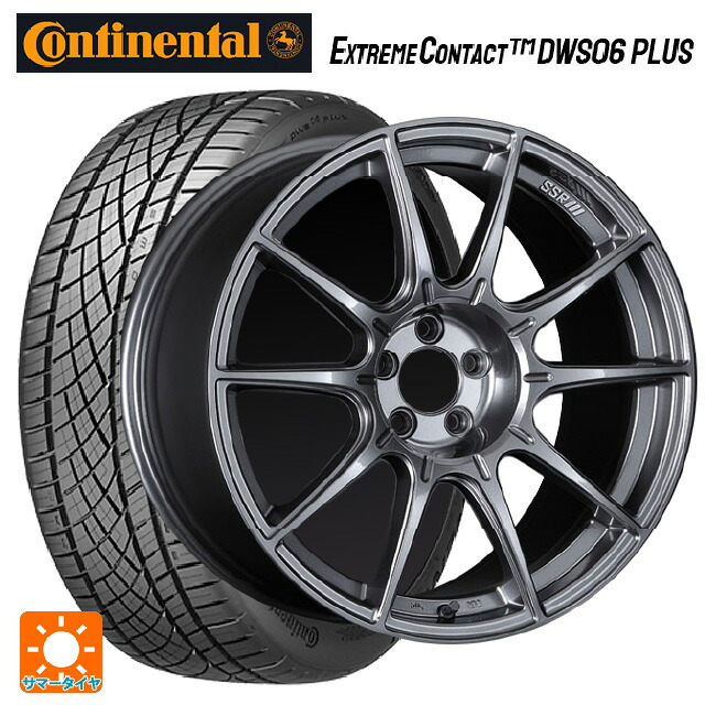 235/55R19 105W XL コンチネンタル エクストリームコンタクト DWS06プラス 正規品 タナベ SSR GT X01 ダークシルバー 19-8.5J 国産車用 サマータイヤホイール4本セット