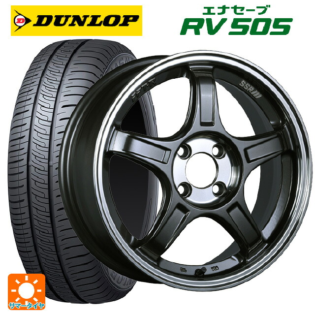 205/55R17 95V XL ダンロップ エナセーブ RV505 タナベ SSR GT X03 マシンドグラファイトガンメタ＋スモーククリア 17-7J 国産車用 サマータイヤホイール4本セット