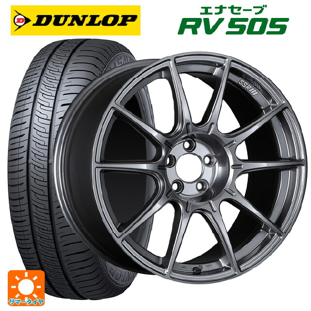 215/45R18 93W ダンロップ エナセーブ RV505 タナベ SSR GT X01 ダークシルバー 18-7.5J 国産車用 サマータイヤホイール4本セット