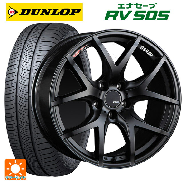 ホンダ WR-V(DG5)用 215/55R17 94V ダンロップ エナセーブ RV505 タナベ SSR GT V03 フラットブラック 新品サマータイヤホイール 4本セット|タイヤホイール専門店コニシタイヤ