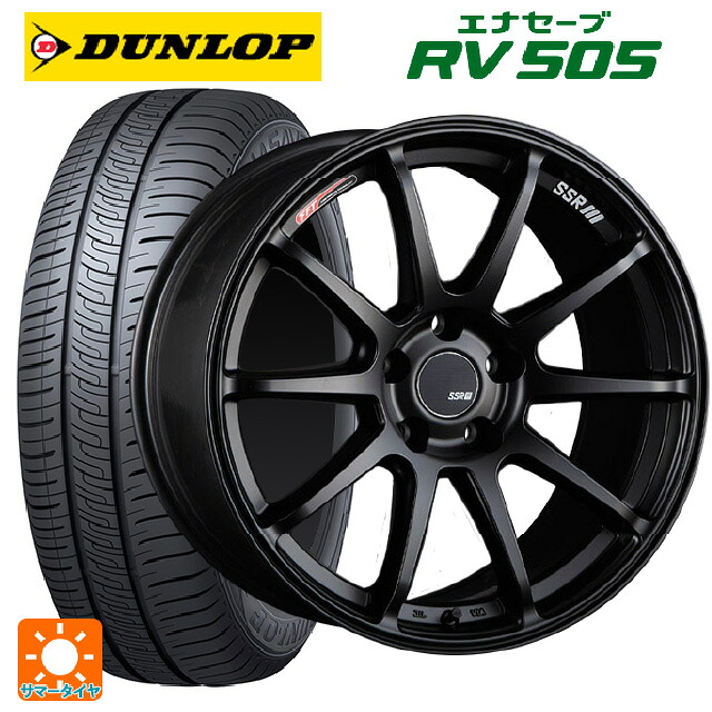 ホンダ WR-V(DG5)用 215/55R17 94V ダンロップ エナセーブ RV505 タナベ SSR GT V02 フラットブラック 新品サマータイヤホイール 4本セット｜タイヤホイール専門店コニシタイヤ