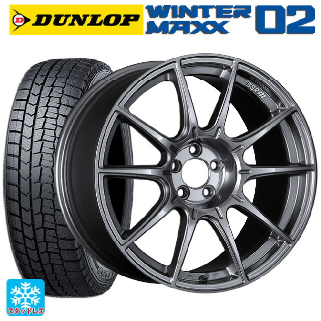2024年製 225/50R18 95Q ダンロップ ウィンターマックス 02(WM02) # タナベ SSR GT X01 ダークシルバー 18-7.5J 国産車用 スタッドレスタイヤホイール4本セット|タイヤホイール専門店コニシタイヤ
