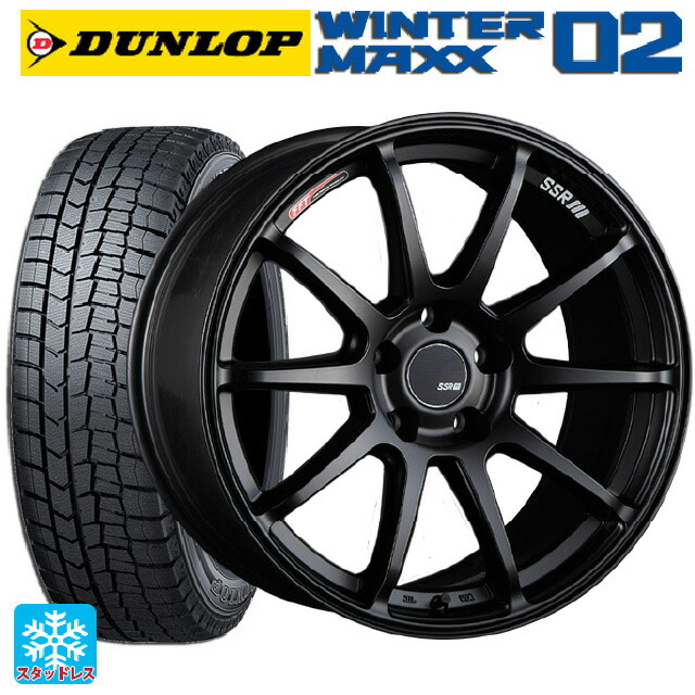 2024年製 215/60R17 96Q ダンロップ ウィンターマックス 02(WM02) # タナベ SSR GT V02 フラットブラック 17-7J 国産車用 スタッドレスタイヤホイール4本セット|タイヤホイール専門店コニシタイヤ