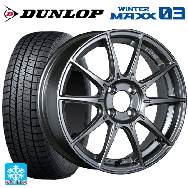 スズキ ハスラー(MR52/92S)用 165/65R15 81Q ダンロップ ウィンターマックス 03(WM03) タナベ SSR GT X01 ダークシルバー 新品スタッドレスタイヤホイール 4本セット
