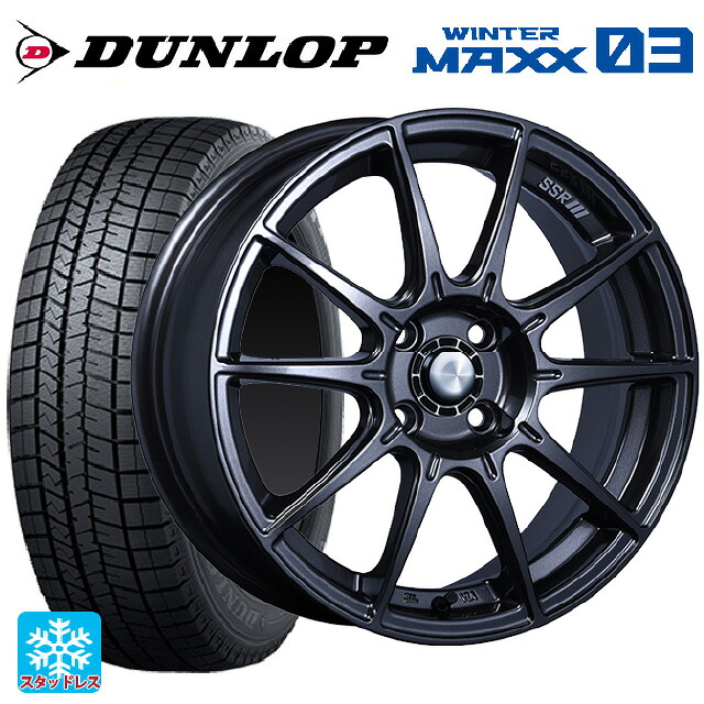 185/65R15 88Q ダンロップ ウィンターマックス 03(WM03) タナベ SSR GT X01 R スペック ダークガンメタ 15-6J 国産車用 スタッドレスタイヤホイール4本セット