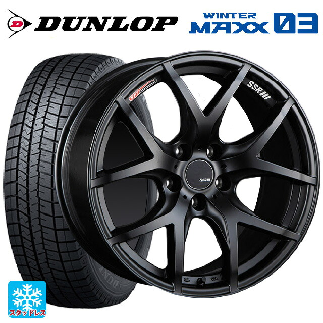 225/40R18 88Q ダンロップ ウィンターマックス 03(WM03) タナベ SSR GT V03 フラットブラック 18-7.5J 国産車用 スタッドレスタイヤホイール4本セット|タイヤホイール専門店コニシタイヤ