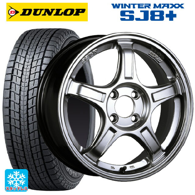 225/60R17 99Q ダンロップ ウィンターマックス SJ8+ タナベ SSR GT X03 クロームシルバー 17-7J 国産車用 スタッドレスタイヤホイール4本セット