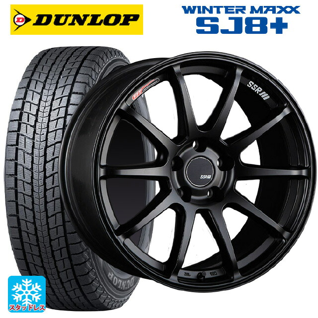 235/60R18 107Q XL ダンロップ ウィンターマックス SJ8+ タナベ SSR GT V02 フラットブラック 18-8J 国産車用 スタッドレスタイヤホイール4本セット 125,930円