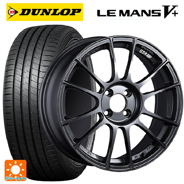 ダイハツ コペン(LA400K)用 165/50R16 75V ダンロップ ルマン5プラス(ルマン5+) タナベ SSR GT X04 ダークガンメタ 新品サマータイヤホイール 4本セット 93,148円