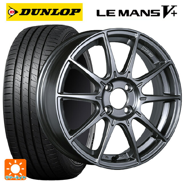 175/65R15 84H ダンロップ ルマン5プラス(ルマン5+) タナベ SSR GT X01 ダークシルバー 15-6J 国産車用 サマータイヤホイール4本セット