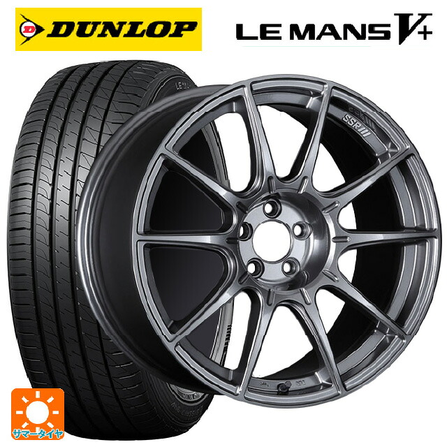 245/45R19 98W ダンロップ ルマン5プラス(ルマン5+) タナベ SSR GT X01 ダークシルバー 19-8.5J 国産車用 サマータイヤホイール4本セット