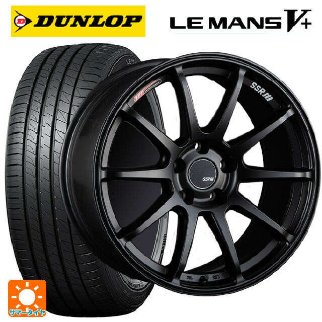245/45R18 100W XL ダンロップ ルマン5プラス(ルマン5+) タナベ SSR GT V02 フラットブラック 18-8.5J 国産車用 サマータイヤホイール4本セット
