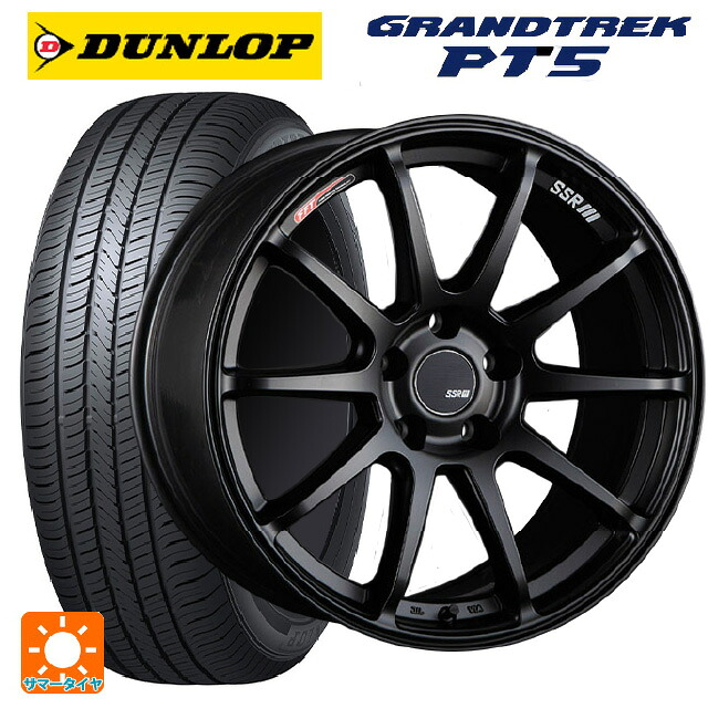 225/60R18 100H ダンロップ グラントレックPT5 タナベ SSR GT V02 フラットブラック 18-7.5J 国産車用 サマータイヤホイール4本セット｜タイヤホイール専門店コニシタイヤ