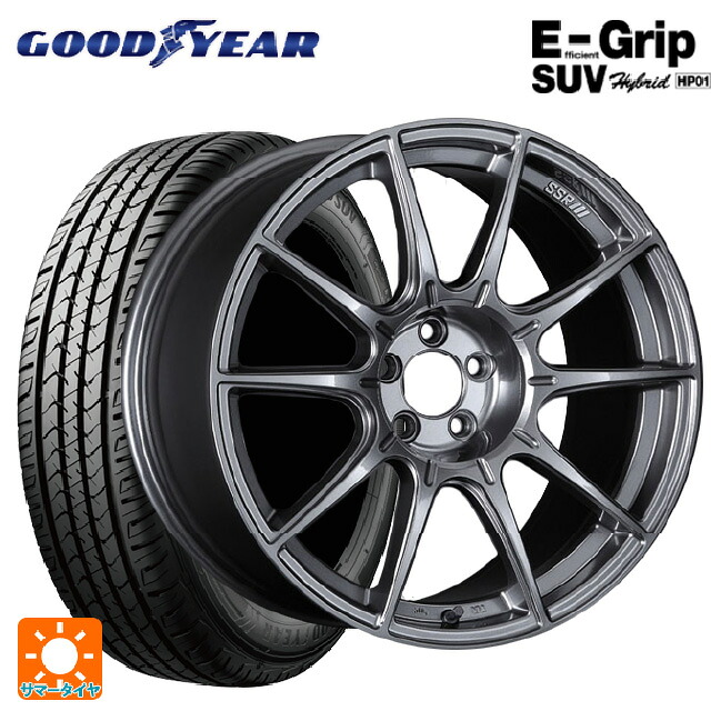 225/65R18 103H グッドイヤー エフィシェントグリップSUV HP01 タナベ SSR GT X01 ダークシルバー 18-8J 国産車用 サマータイヤホイール4本セット