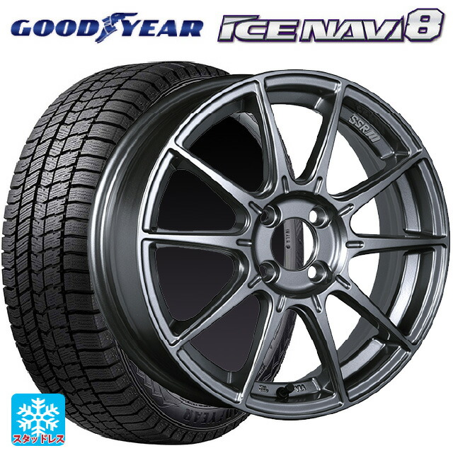 ニッサン ノートオーラ(E13)用 205/55R16 91Q グッドイヤー アイスナビ8 # タナベ SSR GT X01 ダークシルバー 新品スタッドレスタイヤホイール 4本セット|タイヤホイール専門店コニシタイヤ