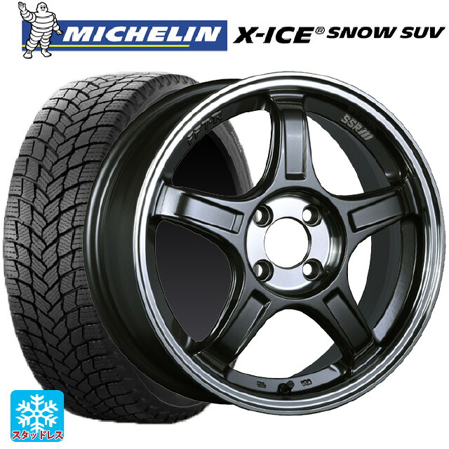 2024年製 225/65R17 106T XL ミシュラン 正規品 エックスアイス スノー SUV タナベ SSR GT X03 マシンドグラファイトガンメタ＋スモーククリア 17-7J 国産車用 スタッドレスタイヤホイール4本セット｜タイヤホイール専門店コニシタイヤ