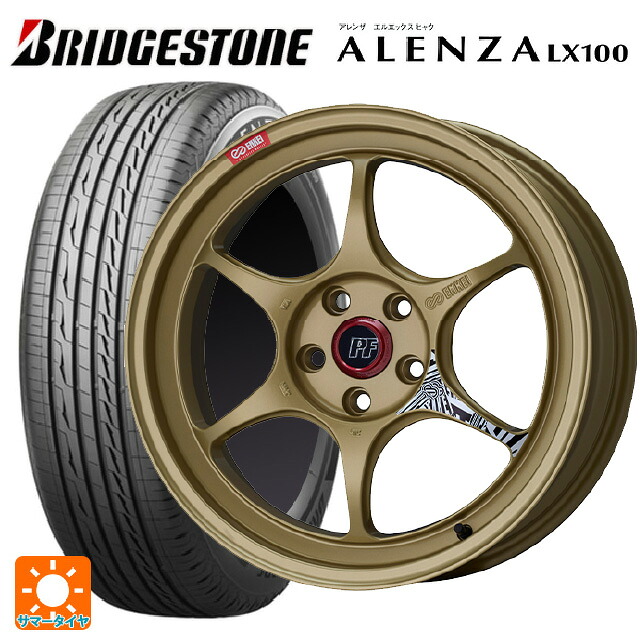 215/60R17 96H ブリヂストン アレンザLX100 正規品 # エンケイ パフォーマンスライン PF06 ゴールド 17-7.5J 国産車用 サマータイヤホイール4本セット|タイヤホイール専門店コニシタイヤ