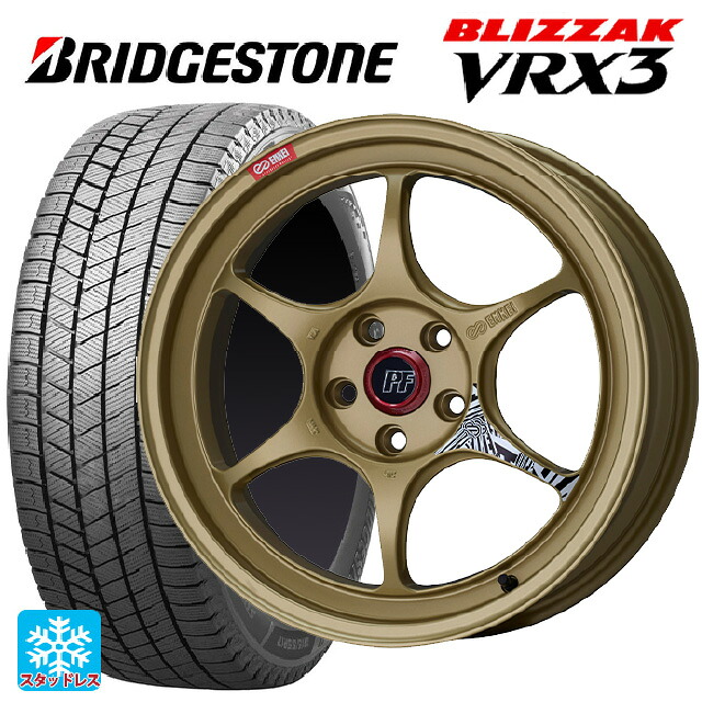 スバル フォレスター(SL系)用 2023年製 235/50R19 99Q ブリヂストン ブリザック VRX3 正規品 # エンケイ パフォーマンスライン PF06 ゴールド 新品スタッドレスタイヤホイール 4本セット|タイヤホイール専門店コニシタイヤ