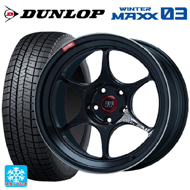 245/40R19 94Q ダンロップ ウィンターマックス 03(WM03) エンケイ パフォーマンスライン PF06 マシニングブラック 19-8.5J 国産車用 スタッドレスタイヤホイール4本セット｜タイヤホイール専門店コニシタイヤ