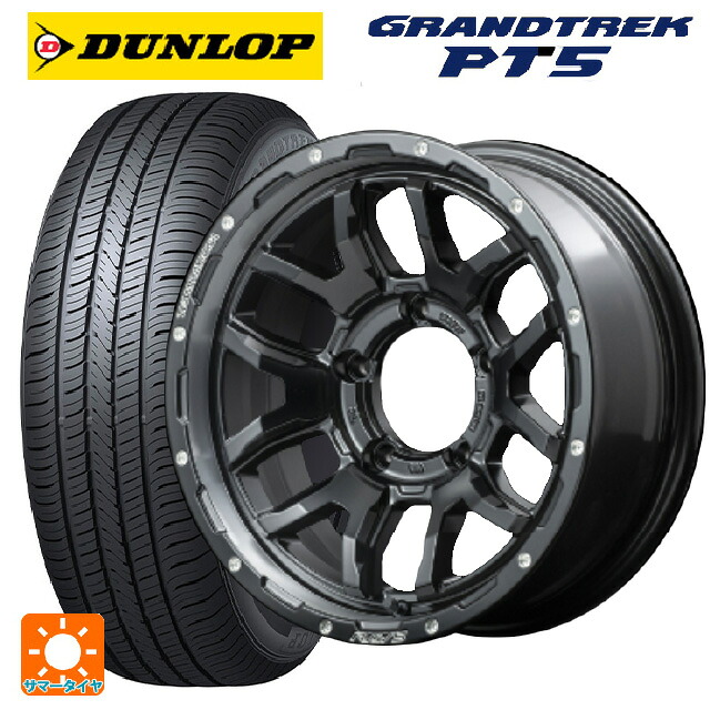 スズキ ジムニー(64系)用 175/80R16 91S ダンロップ グラントレックPT5 レイズ チームデイトナ F6 ブースト N1 新品サマータイヤホイール 5本セット