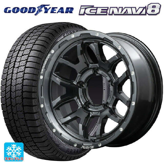 215/65R16 98Q グッドイヤー アイスナビ8 # レイズ チームデイトナ F6 ブースト # N1 16-6J 国産車用 スタッドレスタイヤホイール4本セット｜タイヤホイール専門店コニシタイヤ