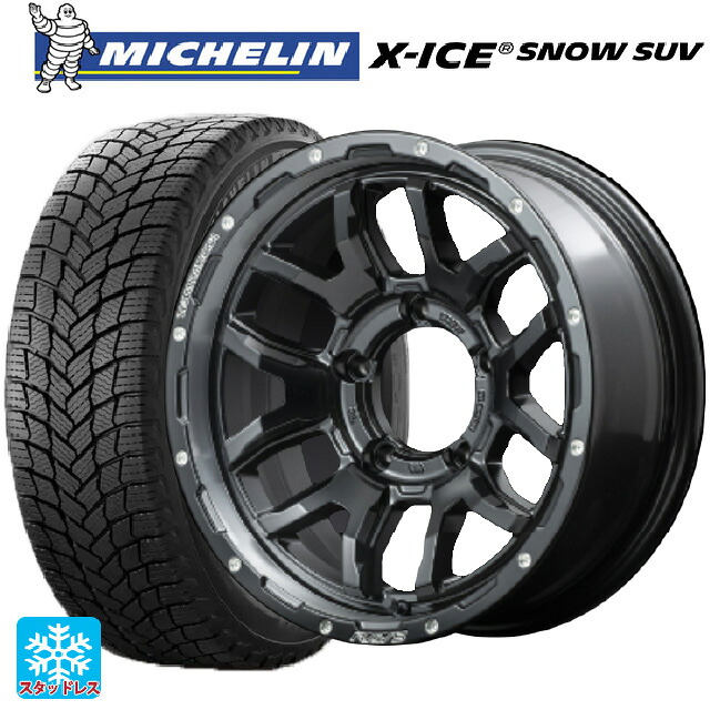 スズキ ジムニーノマド(JC74W)用 215/70R16 100T ミシュラン 正規品 エックスアイス スノー SUV レイズ チームデイトナ F6 ブースト N1 新品スタッドレスタイヤホイール 5本セット