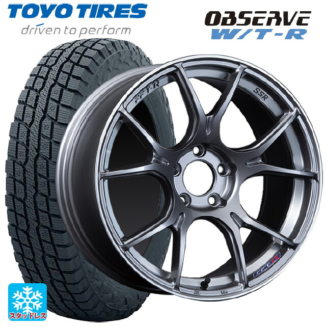 245/65R17 111Q XL トーヨー オブザーブ W/T-R タナベ SSR GT X02 ダークシルバー 17-7J 国産車用 スタッドレスタイヤホイール4本セット|タイヤホイール専門店コニシタイヤ