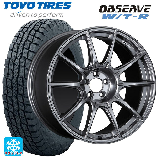 245/65R17 111Q XL トーヨー オブザーブ W/T-R タナベ SSR GT X01 ダークシルバー 17-7J 国産車用 スタッドレスタイヤホイール4本セット|タイヤホイール専門店コニシタイヤ
