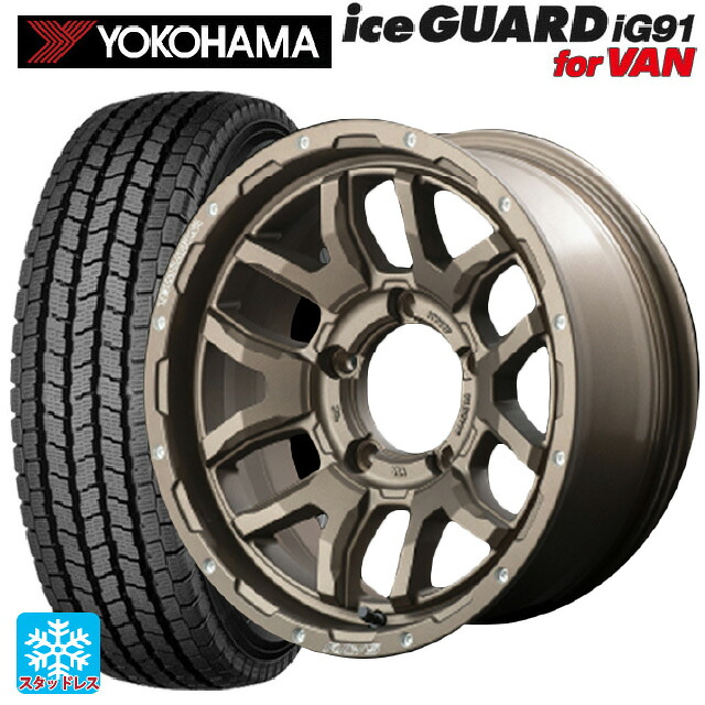 スズキ ジムニー(64系)用 185/85R16 111/109L ヨコハマ アイスガード IG91 for VAN レイズ チームデイトナ F6 ブースト Z5 新品スタッドレスタイヤホイール 4本セット
