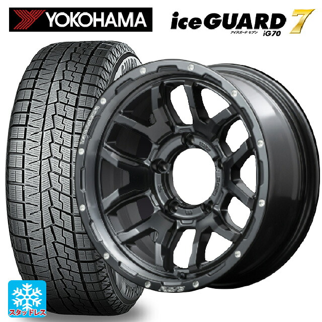 215/65R16 98Q ヨコハマ アイスガード7(IG70) # レイズ チームデイトナ F6 ブースト # N1 16-5.5J 国産車用 スタッドレスタイヤホイール4本セット｜タイヤホイール専門店コニシタイヤ