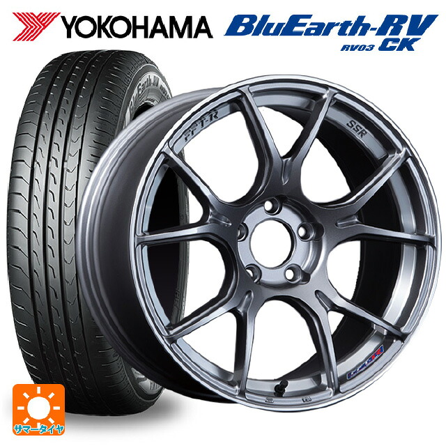 175/60R16 82H ヨコハマ ブルーアース RV03CK # タナベ SSR GT X02 ダークシルバー 16-6.5J 国産車用 サマータイヤホイール4本セット 91,817円