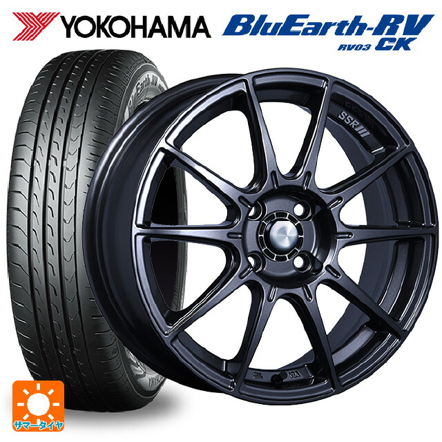 165/65R15 81S ヨコハマ ブルーアース RV03CK タナベ SSR GT X01 ST スペック ダークガンメタ 15-5J 国産車用 サマータイヤホイール4本セット|タイヤホイール専門店コニシタイヤ