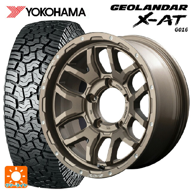 スズキ ジムニーシエラ(74系)用 235/70R16 104/101Q ヨコハマ ジオランダー X-AT G016 ブラックレター 正規品 # レイズ チームデイトナ F6 ブースト # Z5 新品サマータイヤホイール 4本セット｜タイヤホイール専門店コニシタイヤ