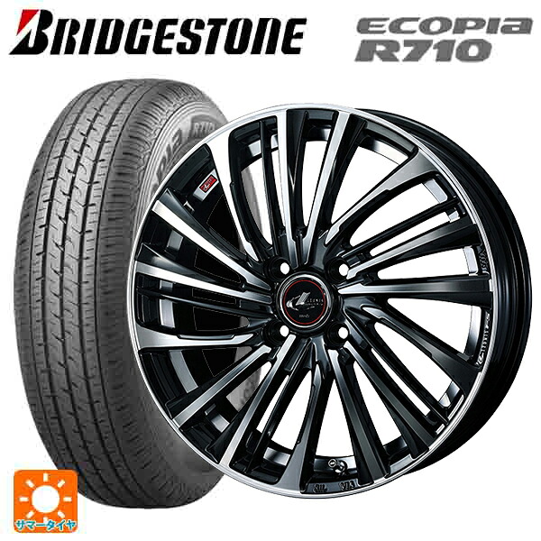 トヨタ プロボックス(160系)用 175/80R14 99/98N ブリヂストン エコピア R710 正規品 ウェッズ レオニス FS PBMC 新品サマータイヤホイール 4本セット