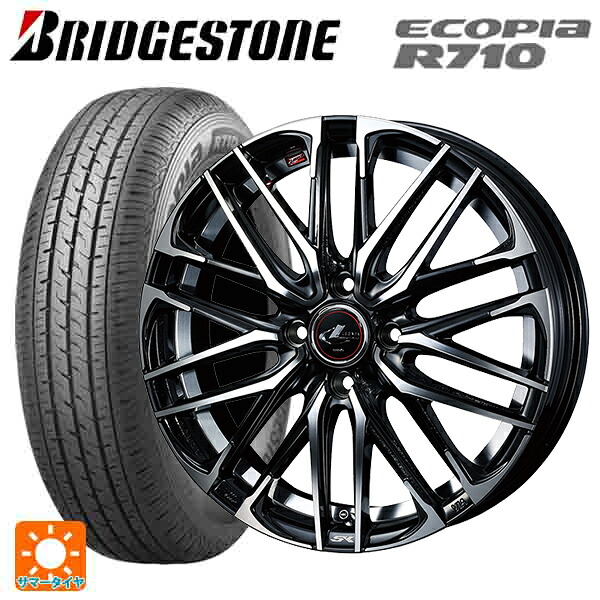 トヨタ プロボックス(160系)用 175/80R14 99/98N ブリヂストン エコピア R710 正規品 ウェッズ レオニス SK PBMC 新品サマータイヤホイール 4本セット