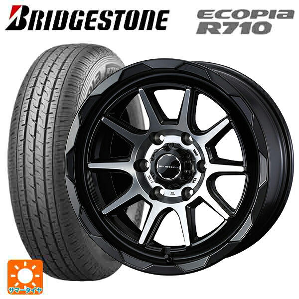 195/80R15 107/105N ブリヂストン エコピア R710 正規品 ウェッズ マッドヴァンス06 マットブラックポリッシュ 15-6J 国産車用 サマータイヤホイール4本セット