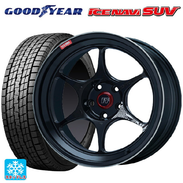 225/55R19 99Q グッドイヤー アイスナビ SUV # エンケイ パフォーマンスライン PF06 マシニングブラック 19-8.5J 国産車用 スタッドレスタイヤホイール4本セット|タイヤホイール専門店コニシタイヤ