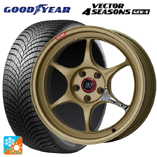 245/45R18 100Y XL グッドイヤー ベクター4シーズンズ ジェン3 エンケイ パフォーマンスライン PF06 ゴールド 18-8.5J 国産車用 オールシーズンタイヤホイール4本セット 167,305円
