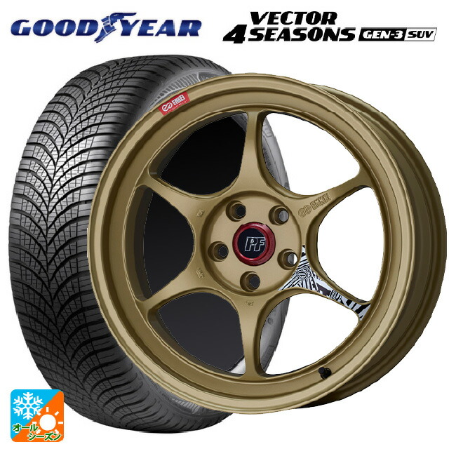 235/55R18 104V XL グッドイヤー ベクター4シーズンズ ジェン3 SUV エンケイ パフォーマンスライン PF06 ゴールド 18-9J 国産車用 オールシーズンタイヤホイール4本セット