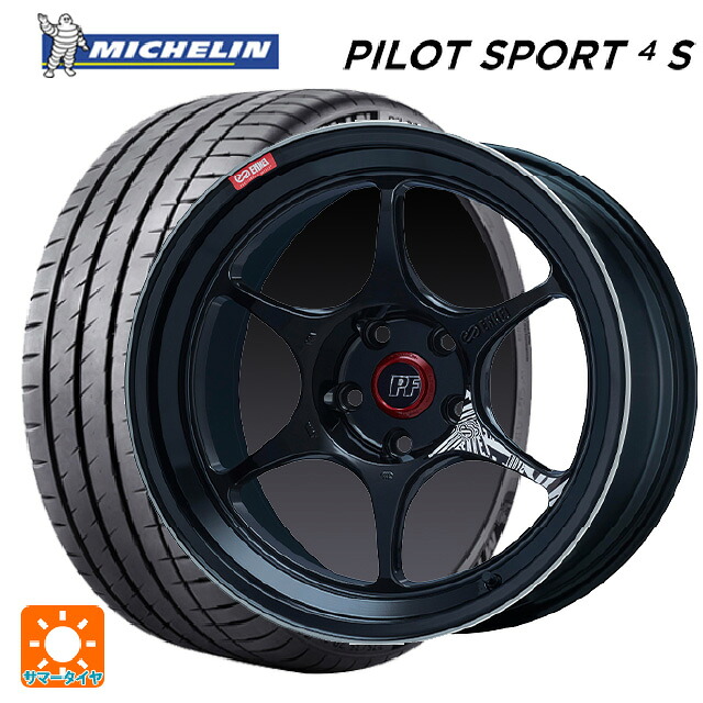 235/35R19 91Y XL ミシュラン 正規品 パイロットスポーツ4S エンケイ パフォーマンスライン PF06 マシニングブラック 19-8J 国産車用 サマータイヤホイール4本セット｜タイヤホイール専門店コニシタイヤ
