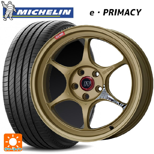 215/60R17 100V XL ミシュラン 正規品 Eプライマシー エンケイ パフォーマンスライン PF06 ゴールド 17-7.5J 国産車用 サマータイヤホイール4本セット|タイヤホイール専門店コニシタイヤ