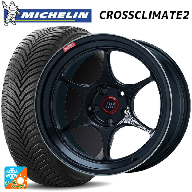 2024年製 225/60R18 104W XL ミシュラン クロスクライメイト2 正規品 エンケイ パフォーマンスライン PF06 マシニングブラック 18-8.5J 国産車用 オールシーズンタイヤホイール4本セット