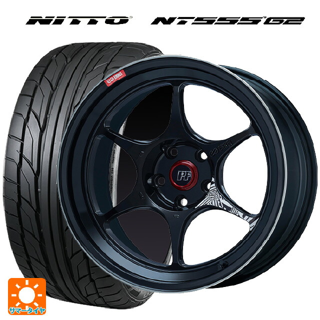 225/35R19 88Y XL ニットー NT555 G2 エンケイ パフォーマンスライン PF06 マシニングブラック 19-8.5J 国産車用 サマータイヤホイール4本セット|タイヤホイール専門店コニシタイヤ
