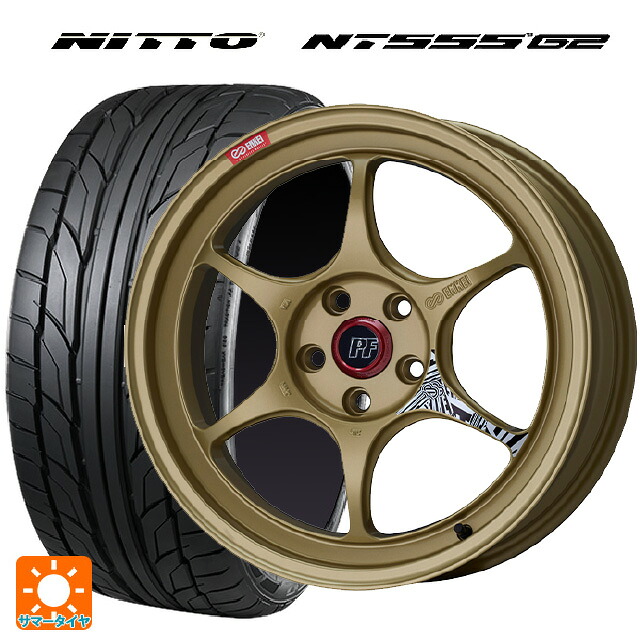 225/35R19 88Y XL ニットー NT555 G2 エンケイ パフォーマンスライン PF06 ゴールド 19-8.5J 国産車用 サマータイヤホイール4本セット|タイヤホイール専門店コニシタイヤ