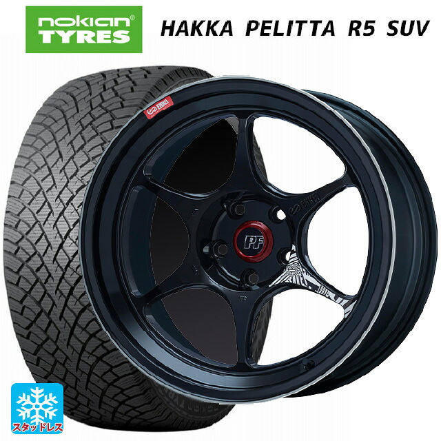 235/65R18 110R XL ノキアン ハッカペリッタR5 SUV エンケイ パフォーマンスライン PF06 マシニングブラック 18-8.5J 国産車用 スタッドレスタイヤホイール4本セット|タイヤホイール専門店コニシタイヤ