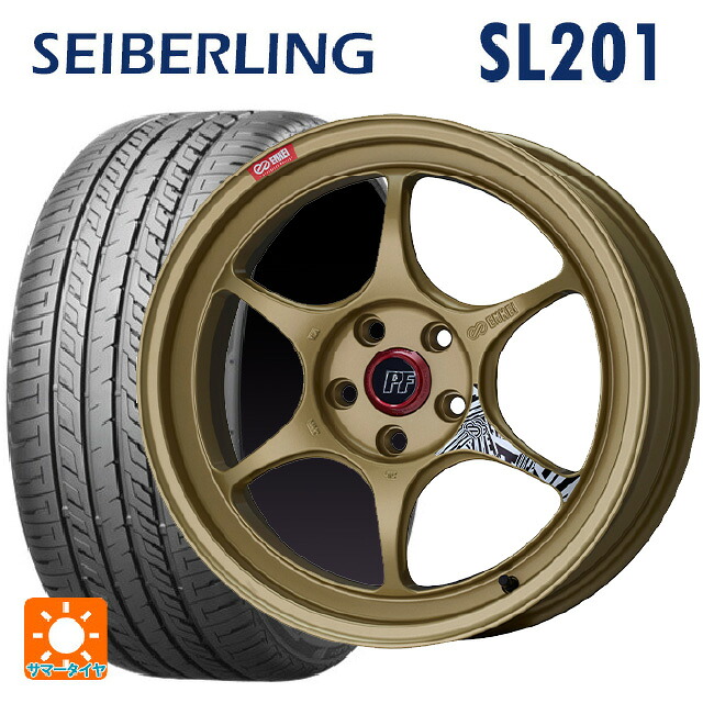 215/45R17 91W XL セイバーリング セイバーリング SL201(ブリヂストン工場生産） エンケイ パフォーマンスライン PF06 ゴールド 17-7.5J 国産車用 サマータイヤホイール4本セット｜タイヤホイール専門店コニシタイヤ