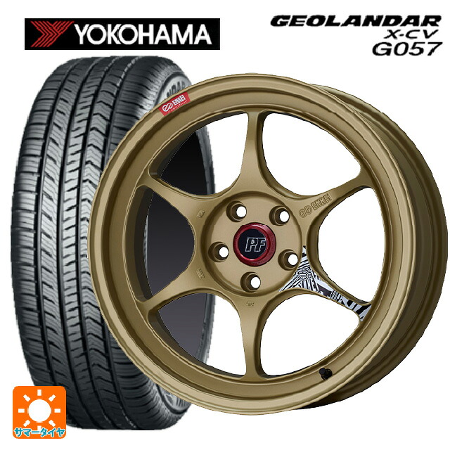 225/45R19 96W XL ヨコハマ ジオランダー X-CV G057 正規品 エンケイ パフォーマンスライン PF06 ゴールド 19-8J 国産車用 サマータイヤホイール4本セット