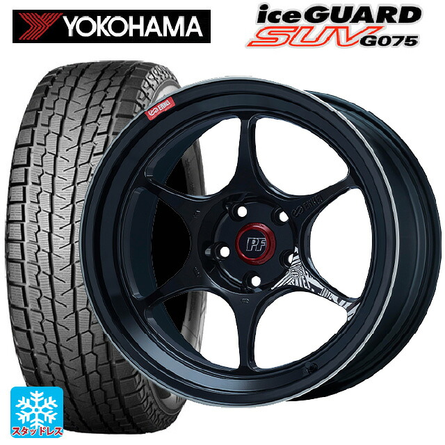 スバル フォレスター(SL系)用 235/50R19 99T ヨコハマ アイスガードSUV G075 エンケイ パフォーマンスライン PF06 マシニングブラック 新品スタッドレスタイヤホイール 4本セット｜タイヤホイール専門店コニシタイヤ